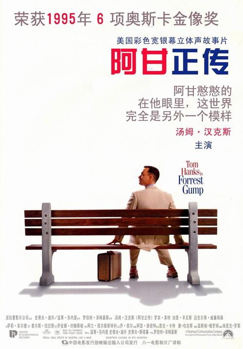 台湾南华大学学历认证